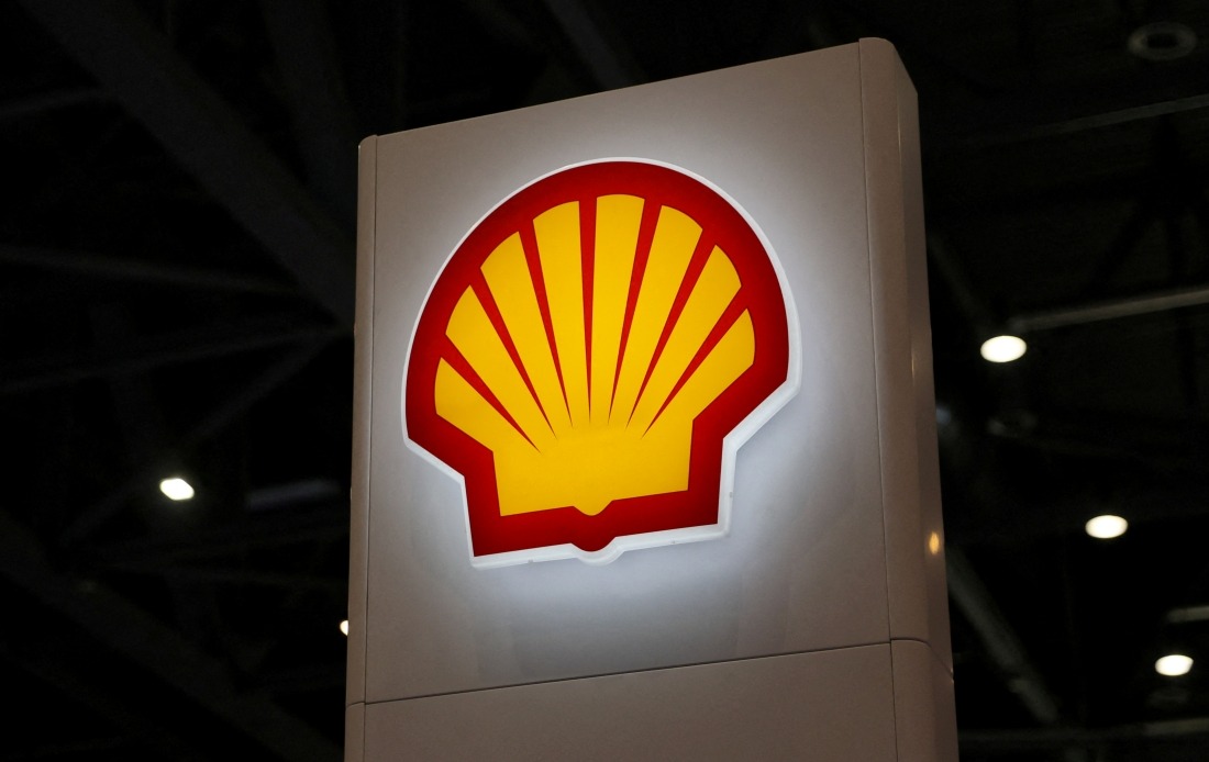Shell's Profits Surge 70% as Oil Volatility and Iran Crisis Boost Trading Gains