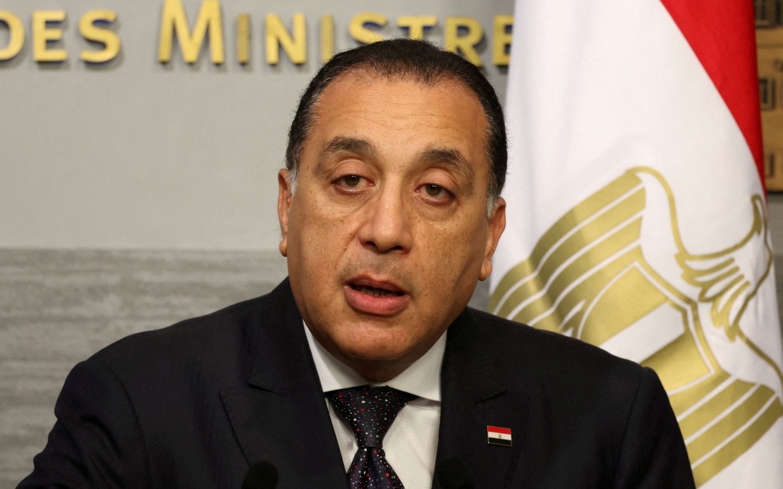 Egypt's First Nuclear Power Plant Progresses Toward 2028 Grid Connection