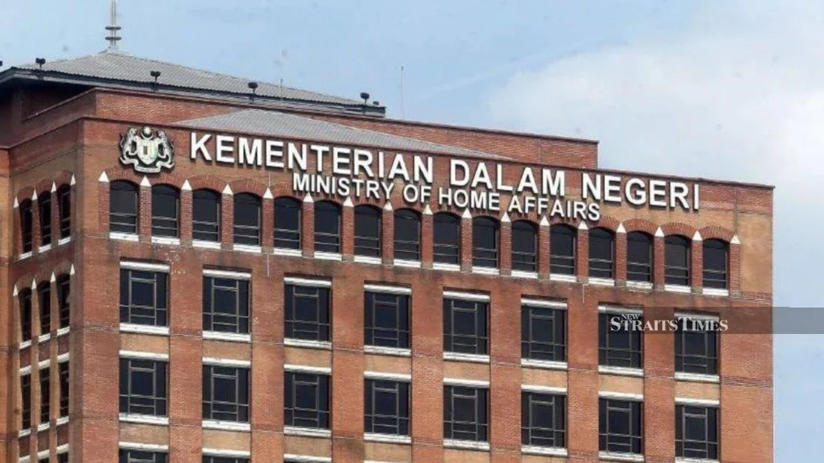 Home Ministry Probes Operations of Forest City Network School Amid Undisclosed Issues