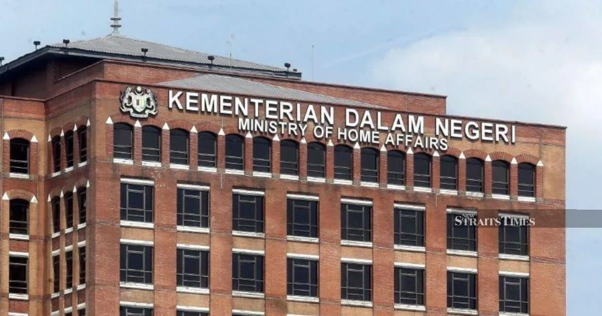 Home Ministry Probes Operations of Forest City Network School Amid Undisclosed Issues