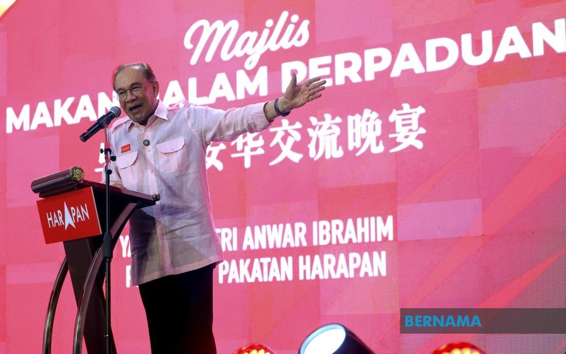 Anwar Targets Rival Infighting Over MB Post Ahead of N. Sembilan Election