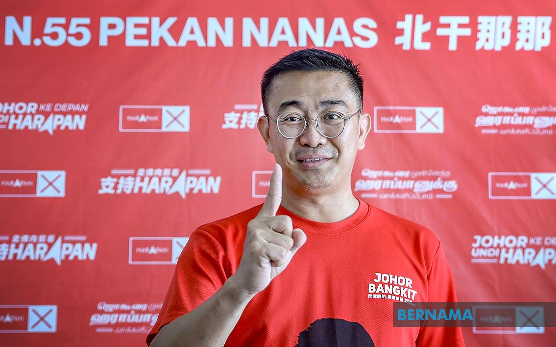 Yeo Tung Siong Seeks to Reclaim Pekan Nanas Seat with Two-Term Service Record