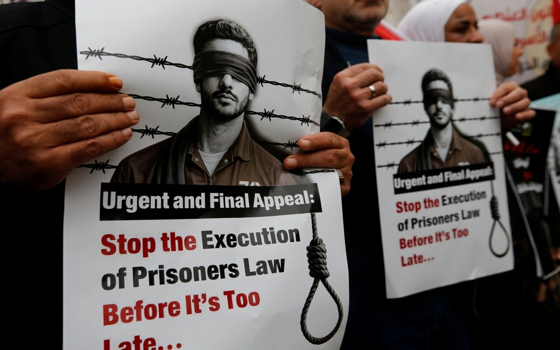 Palestine Reports 3,376 Administrative Detainees Held Without Trial in Israeli Prisons