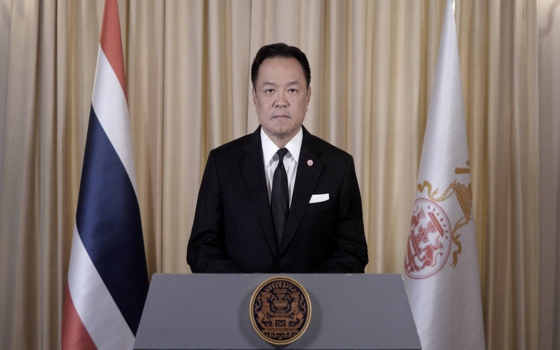 Thailand Optimistic US-Iran Ceasefire Would Stabilise Energy Prices and Regional Economy