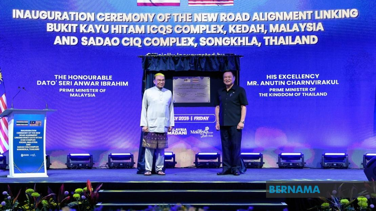 Malaysia and Thailand Launch Border Economic Initiative to Boost Northern Growth