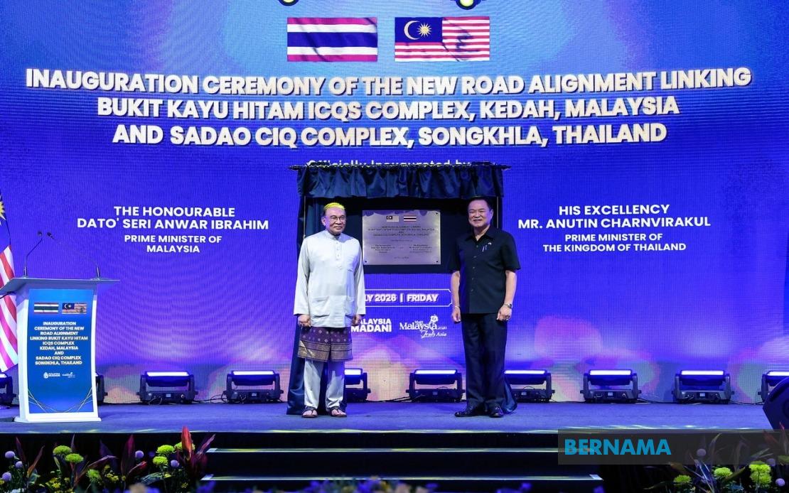 Malaysia and Thailand Launch Border Economic Initiative to Boost Northern Growth