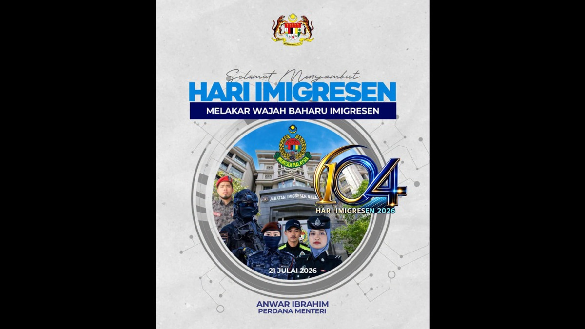 Anwar Urges Immigration Officers to Resist Corruption, Uphold Integrity