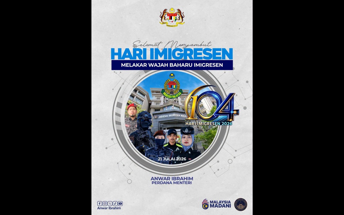 Anwar Urges Immigration Officers to Resist Corruption, Uphold Integrity