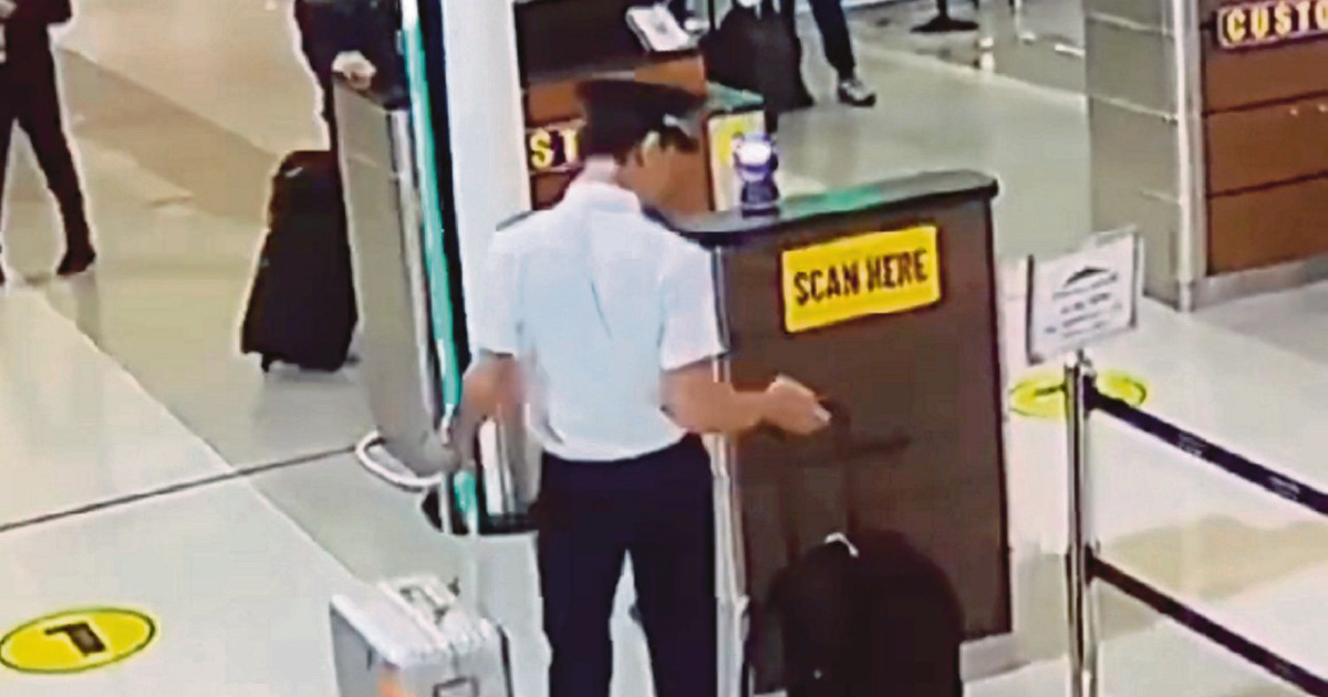 Malaysian Airlines Pilot Acted Independently in KLIA Security Breach Before Indonesia Drug Arrest