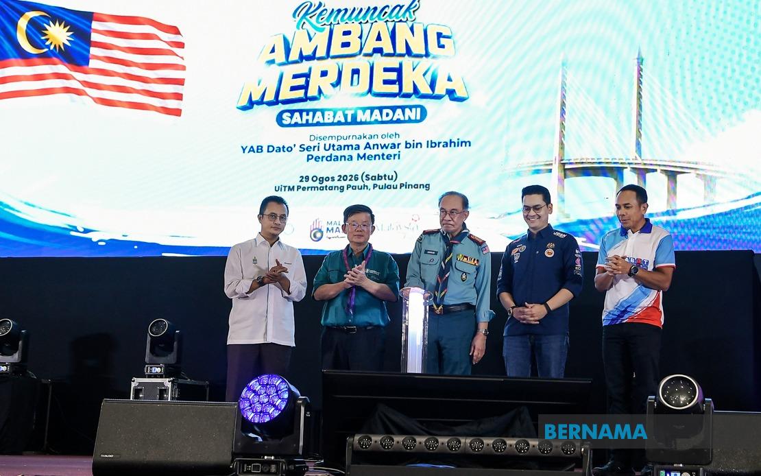 Anwar Launches Sahabat MADANI Volunteer Movement with 11,060 Recruits Across Malaysia