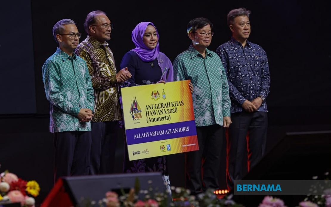 Bernama Radio Pioneer Azlan Idris Honoured With HAWANA 2026 Special Award
