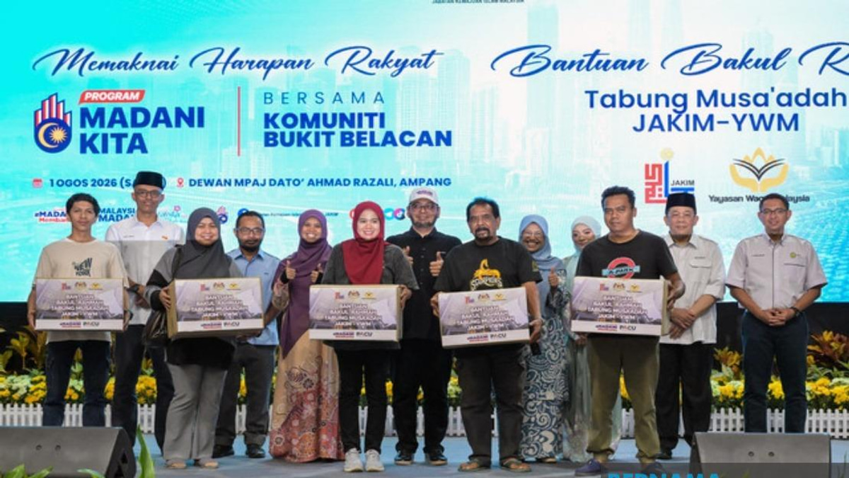 Tabung Haji Act Amendments in Consultation Phase, Says Religious Affairs Minister