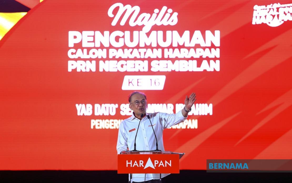 Aminuddin To Contest Linggi As PH Seeks Negeri Sembilan Gains In State Election