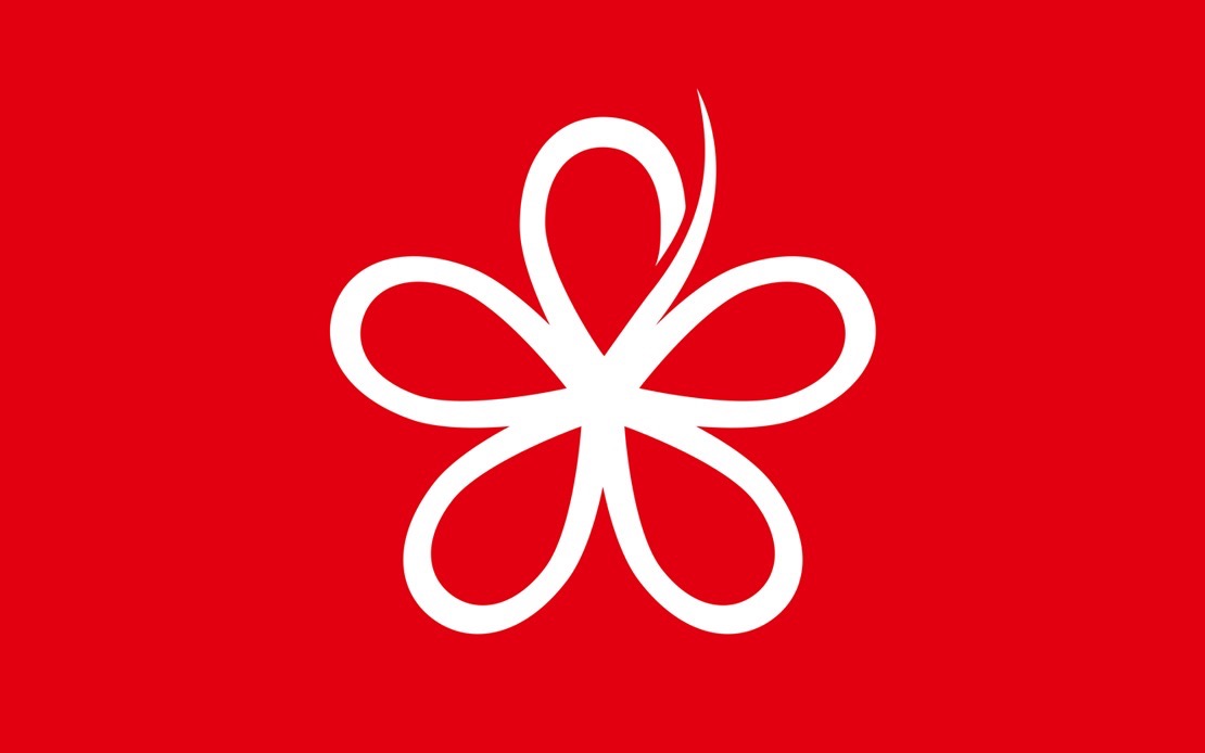 Bersatu Defiant on PN Membership, Pledges Logo Use in July-August State Polls