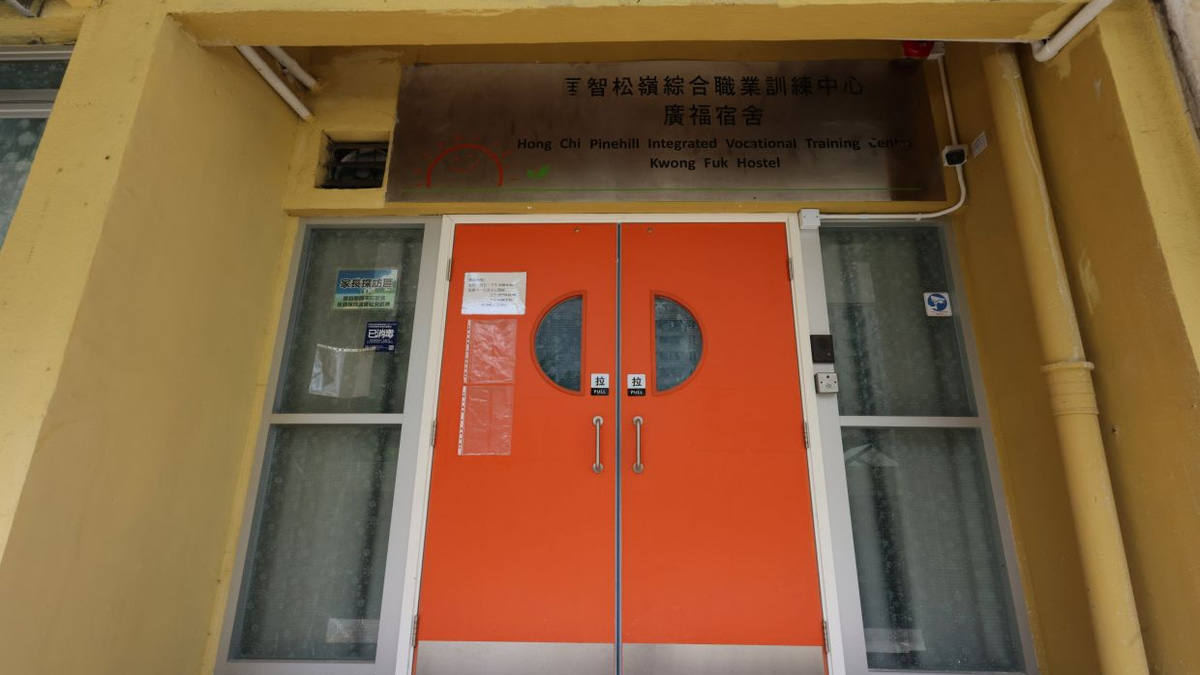 Former Hong Kong Care Home Worker Faces Trial Over Alleged Abuse of Disabled Resident