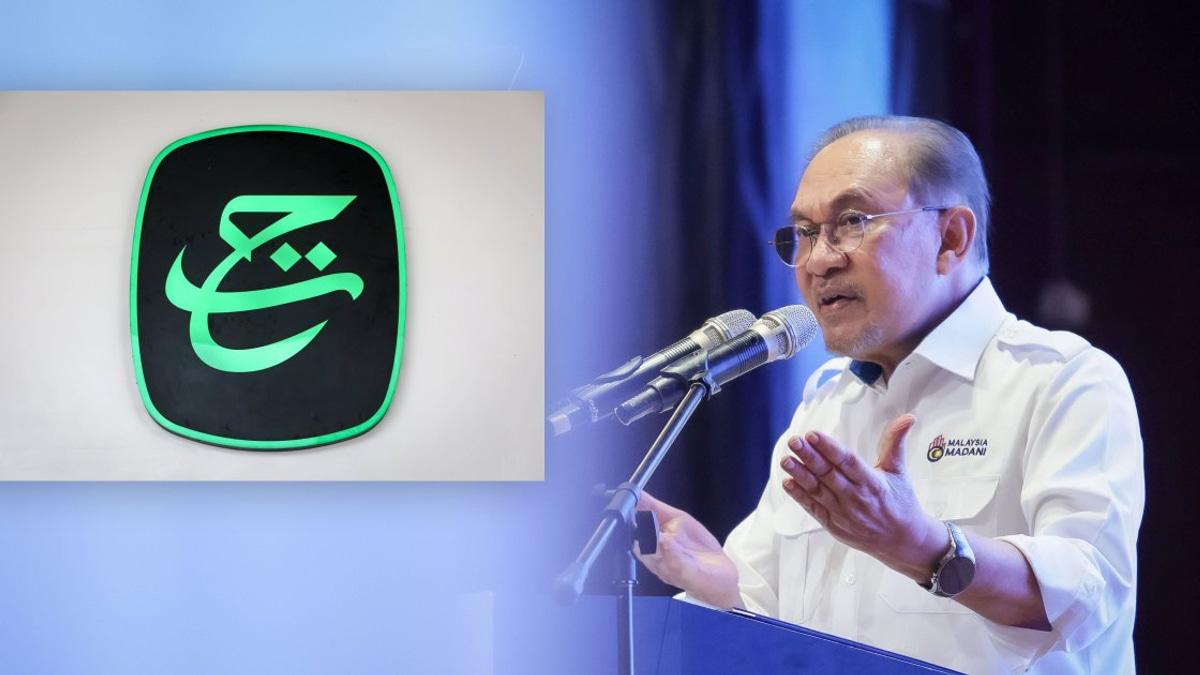 No Escape for TH Officials Responsible for Massive Losses, Anwar Warns