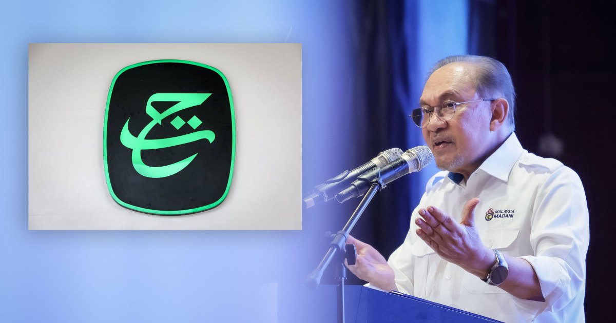 No Escape for TH Officials Responsible for Massive Losses, Anwar Warns