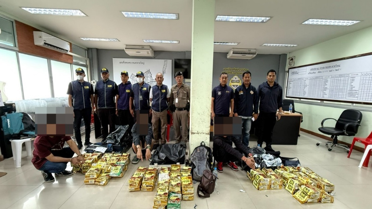 Three Malaysians Arrested at Hat Yai Station with 87kg of Methamphetamine