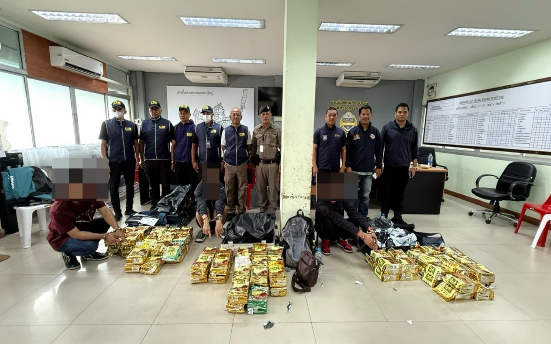 Three Malaysians Arrested at Hat Yai Station with 87kg of Methamphetamine