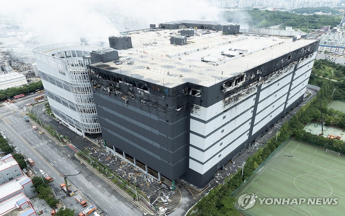 South Korean Warehouse Fire Brought Under Control After Three-Day Battle