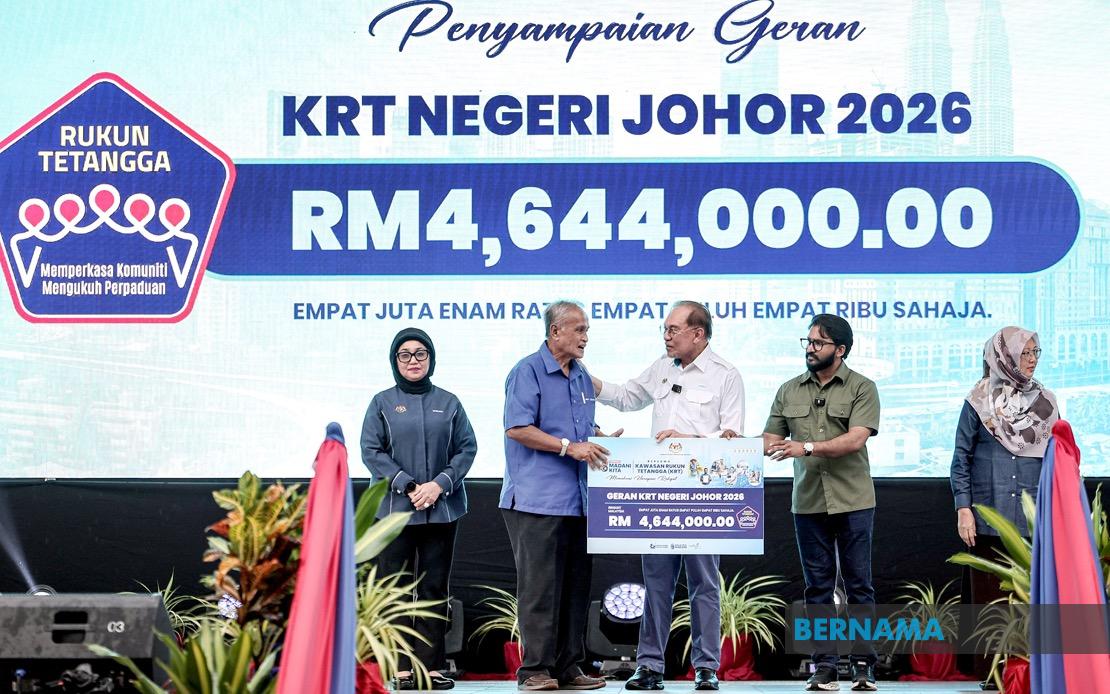 Government Increases Neighbourhood Watch Grant to RM10,000 Annually