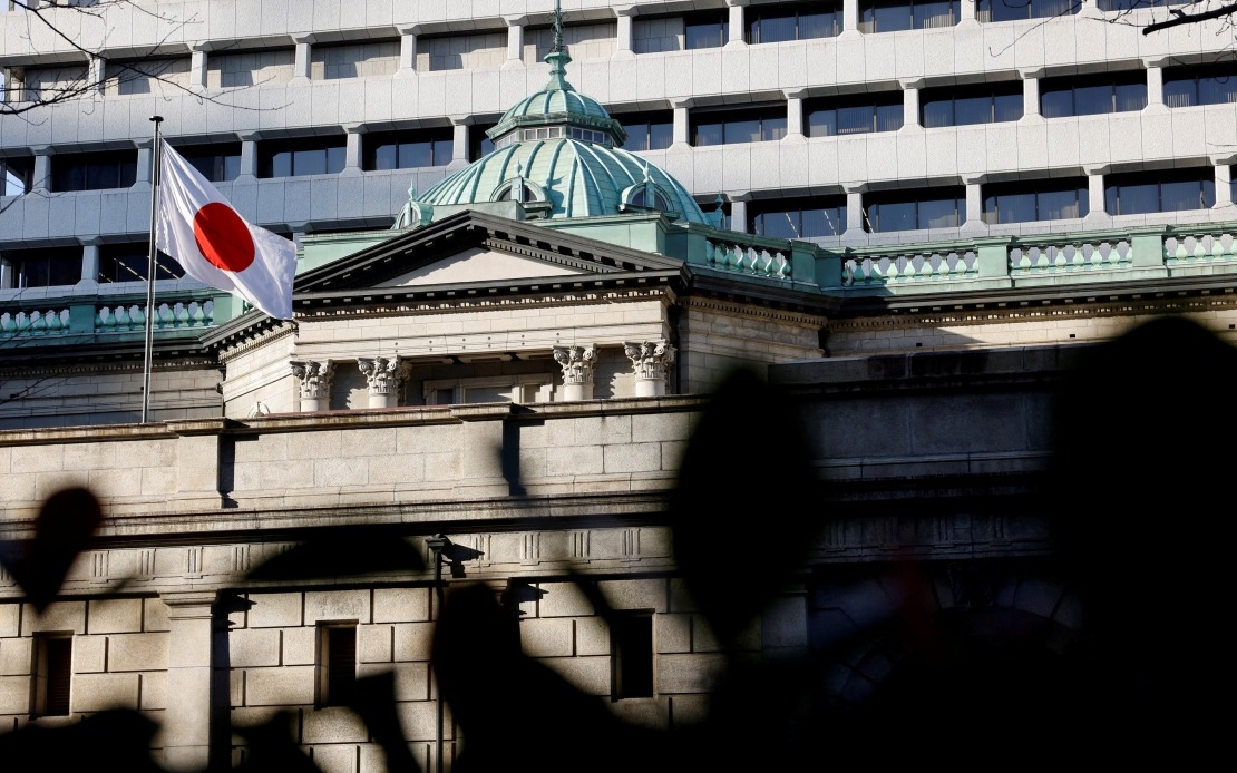 Japan's New Flag Desecration Law Reopens Global Debate on Patriotism Versus Free Speech
