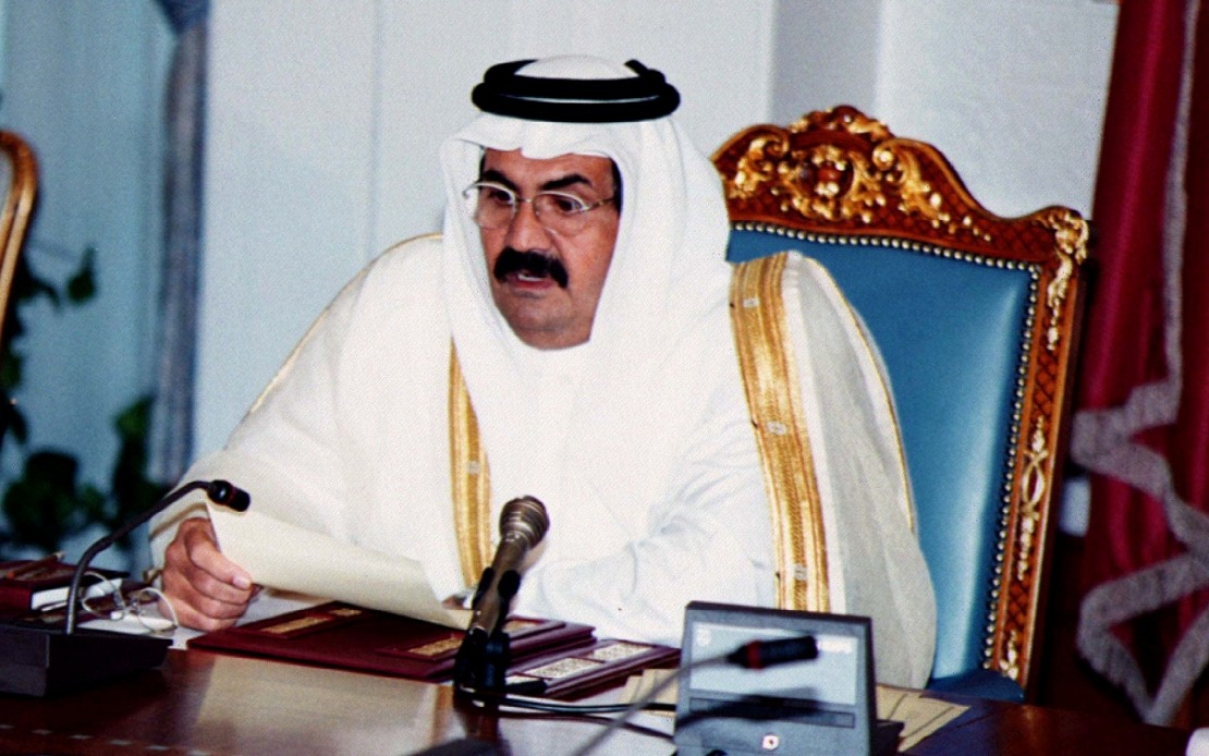 Pakistan and Maldives Leaders Pay Respects to Qatar's Ruling Family Following Former Emir's Death