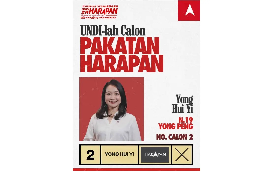 Yong Peng Needs Vision Beyond the Highway, Says PH Candidate Yong Hui Yi