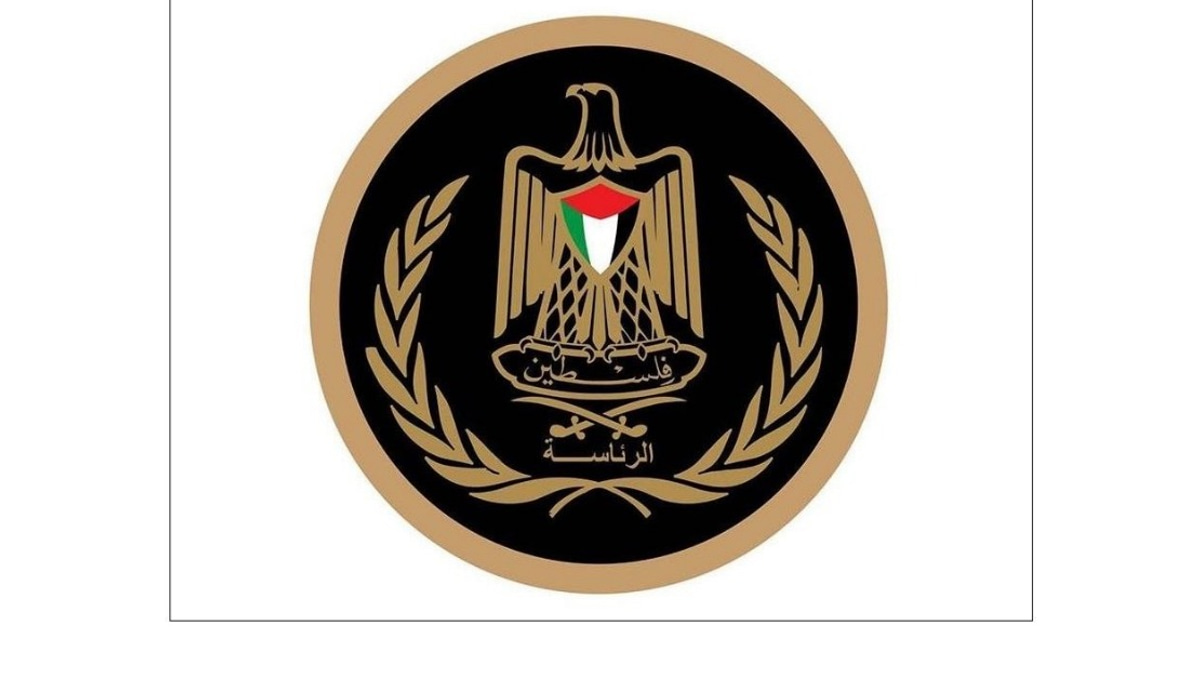 Palestinian Leadership Denounces Settler Violence and Military Operations in West Bank