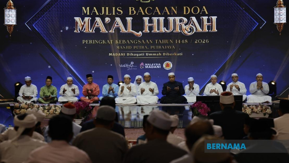 Malaysia's Youth Called to Embrace Hijrah's Message of Positive Transformation
