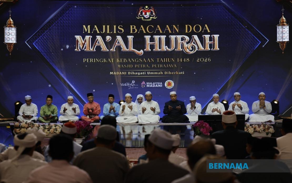 Malaysia's Youth Called to Embrace Hijrah's Message of Positive Transformation