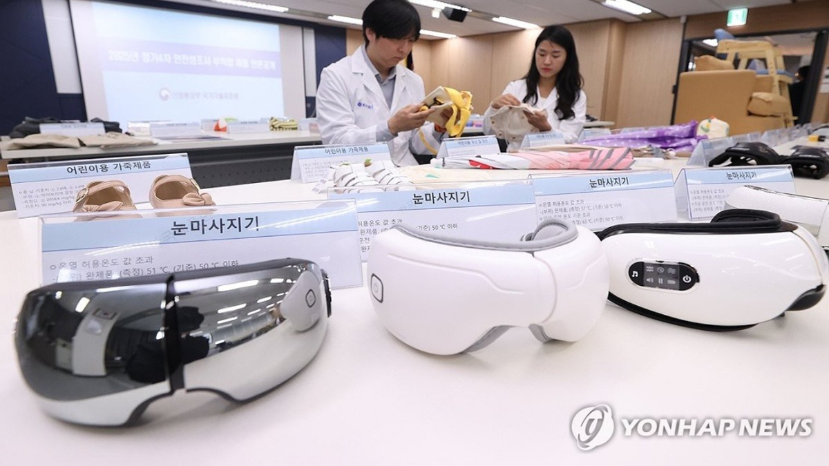 South Korea Grapples with Rising Product Safety Recalls as Hazardous Imports Flood Online Markets