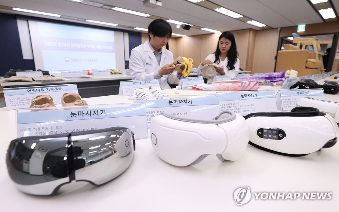 South Korea Grapples with Rising Product Safety Recalls as Hazardous Imports Flood Online Markets