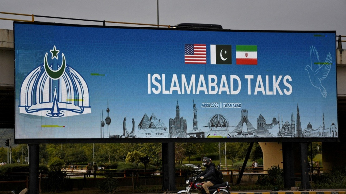 Pakistan Set to Host US-Iran Nuclear Talks on July 11
