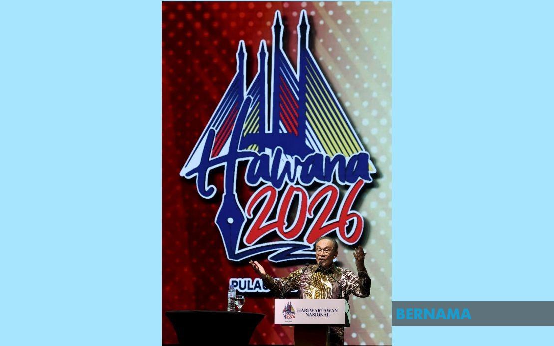 PM Anwar Allocates Extra RM1 Million to Media Practitioners' Welfare Fund