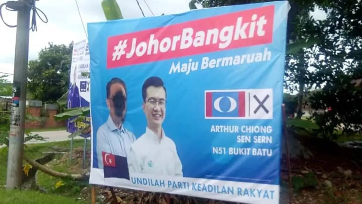 Police Receive 90 Reports During Campaign Period, Open 25 Investigations Into Minor Offences