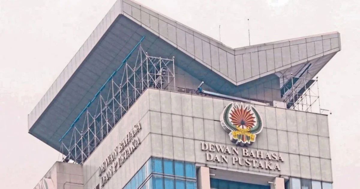 PM Anwar Marks Dewan Bahasa dan Pustaka's Seven Decades of Language Stewardship
