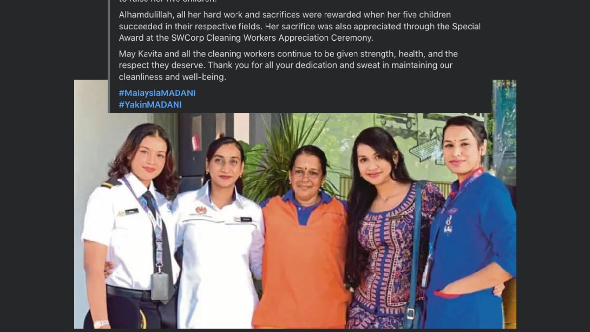 PM Anwar Celebrates Street Sweeper Kavita's Remarkable Journey Raising Five Accomplished Children