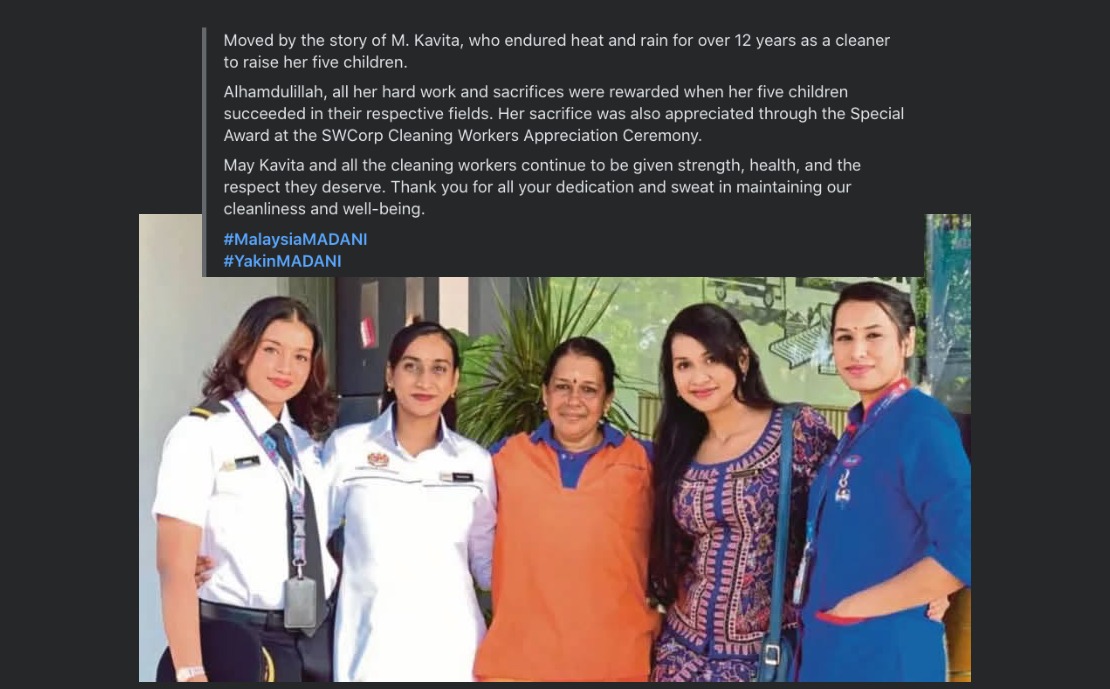 PM Anwar Celebrates Street Sweeper Kavita's Remarkable Journey Raising Five Accomplished Children