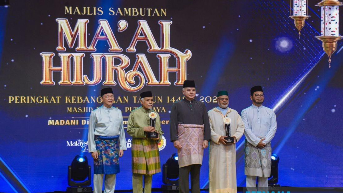 Maal Hijrah 1448H Celebrations Underscore Leadership Quality and Ummah Solidarity Across Malaysia
