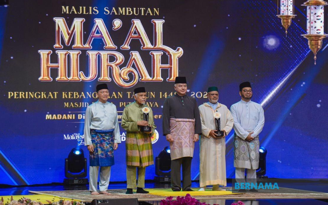 Maal Hijrah 1448H Celebrations Underscore Leadership Quality and Ummah Solidarity Across Malaysia