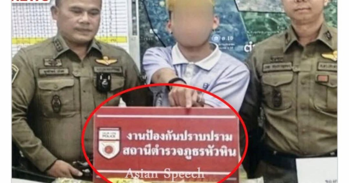 Malaysian, 20, caught with 166kg of methamphetamine after attempting to evade Thai police checkpoint
