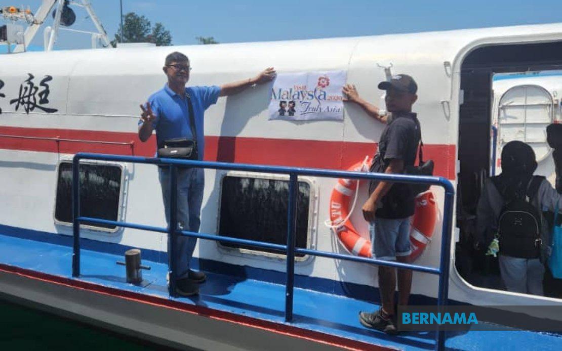 Labuan-Lawas Ferry Service Suspended After 30 Years of Operations