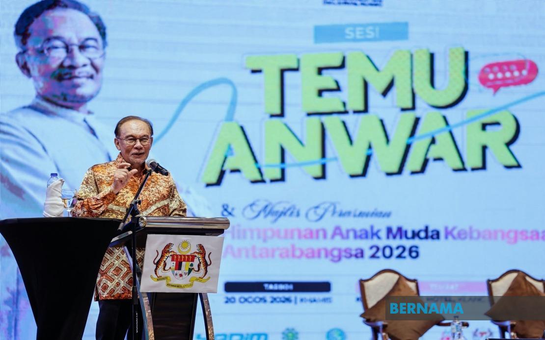 Anwar signals major policy announcements ahead of National Day and Malaysia Day