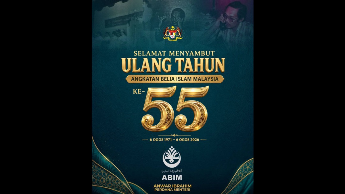 PM Anwar Celebrates ABIM's 55 Years as Beacon of Islamic Activism and Student Engagement