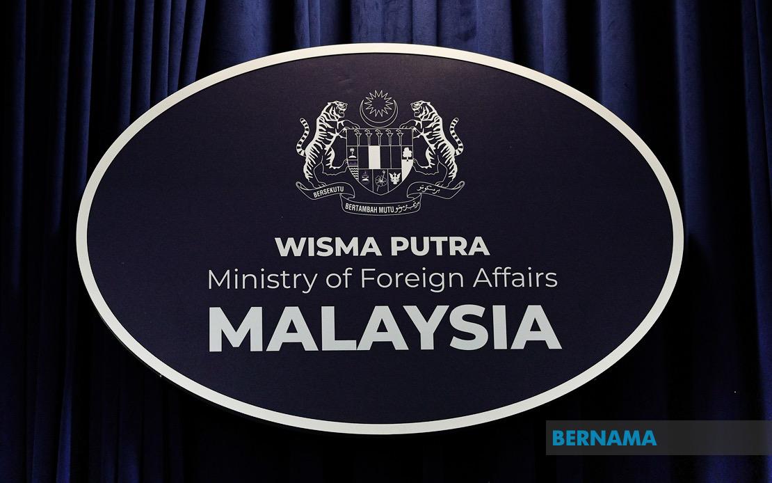 Foreign Ministry and Malaysia Competition Commission Partner to Stamp Out Bid-Rigging in Government Contracts