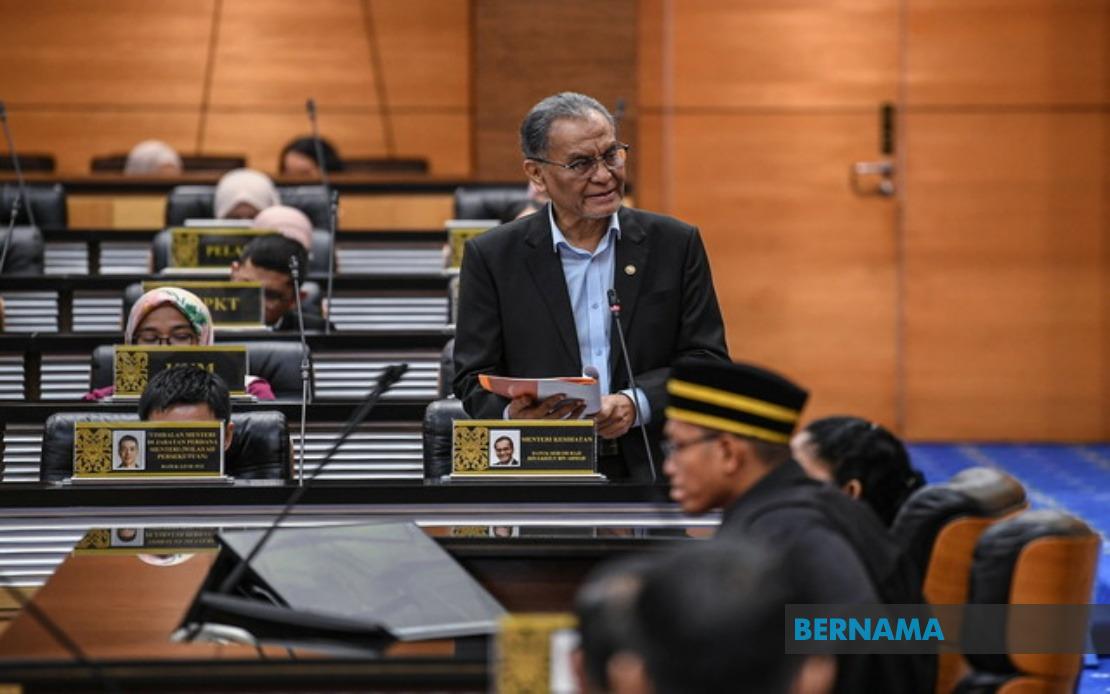MMC Registers 854 Overseas-Qualified Doctors as Specialists in Five Months