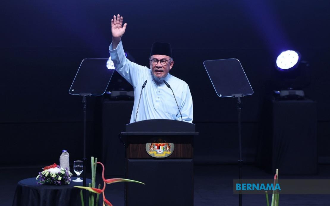 2026 National Day PM Address Relocated to PICC, Set for 2 PM