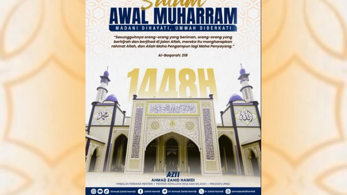 Government Leaders Call on Malaysians to Embrace Hijrah Values for National Progress