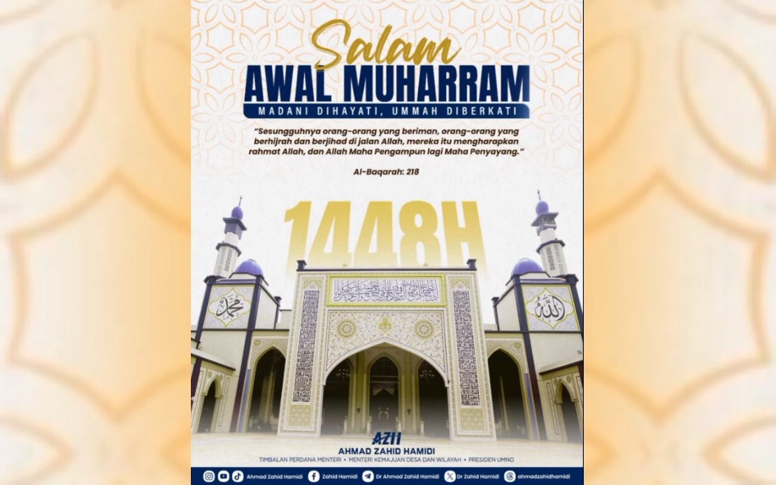 Government Leaders Call on Malaysians to Embrace Hijrah Values for National Progress